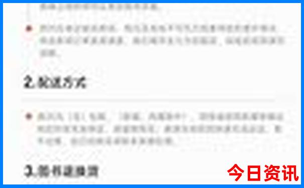 云南是避暑胜地吗