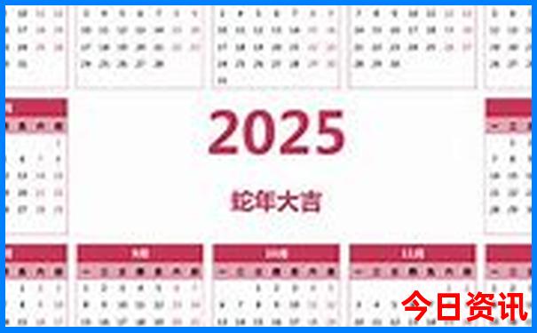 普者黑景区在哪里