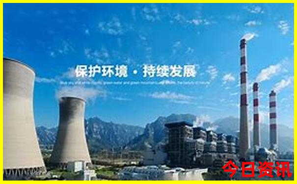 环球旅行最佳路线图