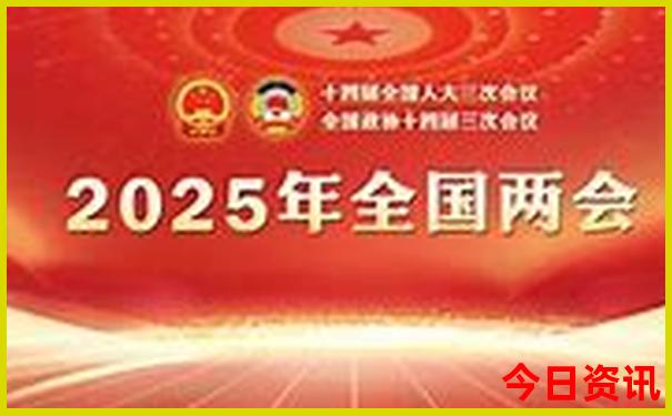 香港49号出码走势图