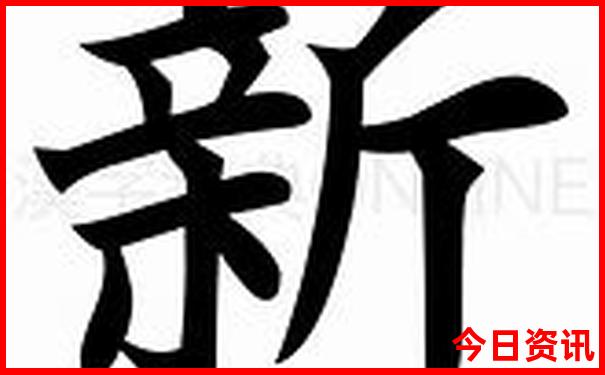 北京4日游旅游团价格