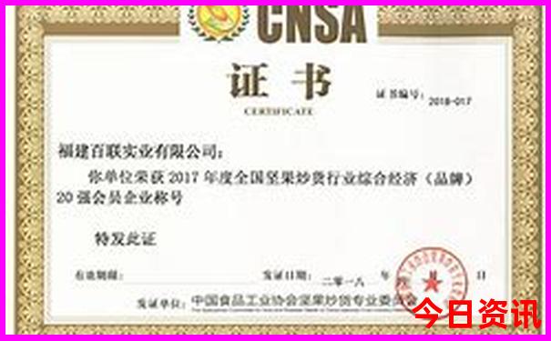 武汉有什么好玩儿的